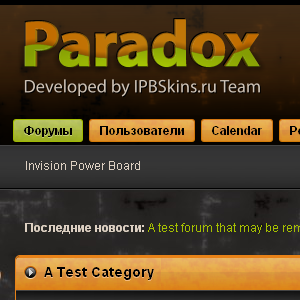IPB 3 Paradox Style by IPB Skins Team