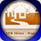 IPB Caramel Style by IPB Skins Team