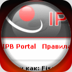 IPB Runet Gray Pro Style by IPB Skins Team