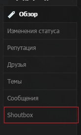 UE6biEa.png