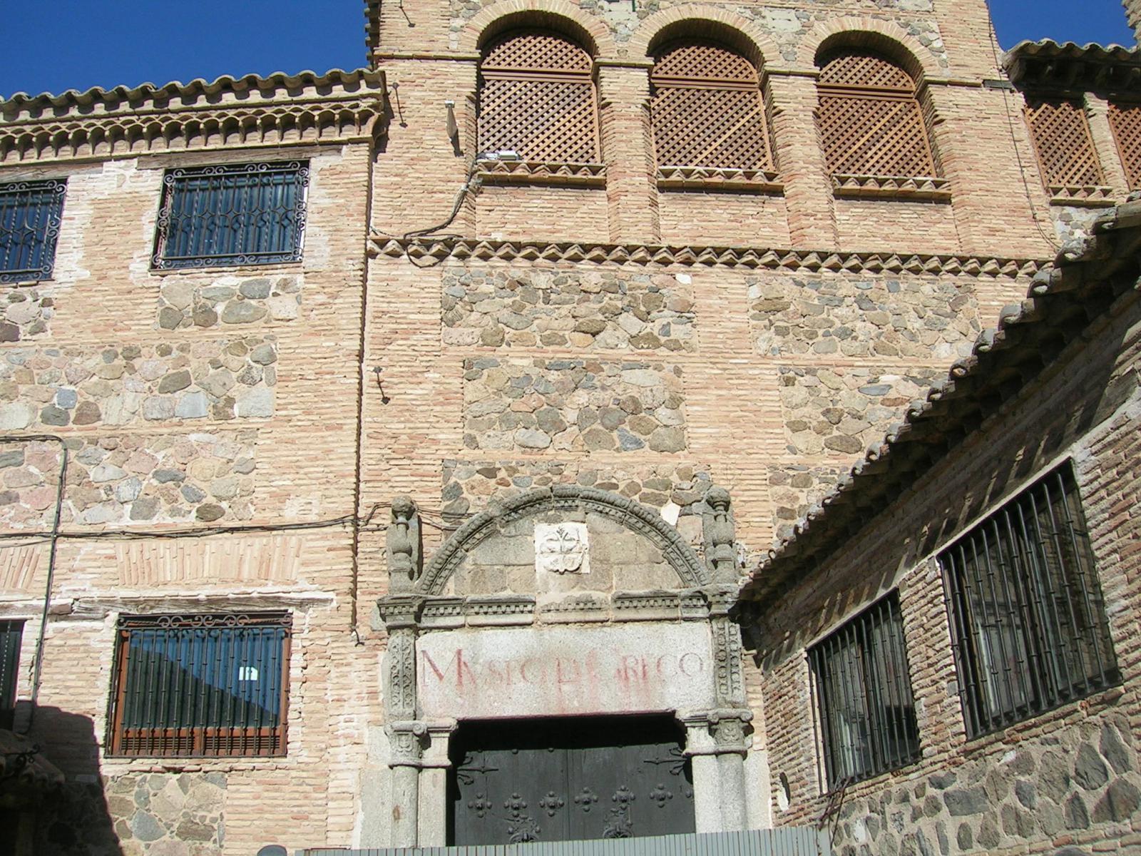 г. Толедо, вид на дом-музей Эль Греко