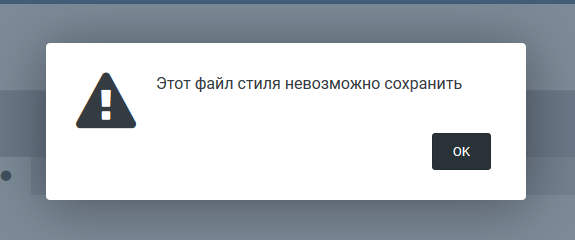 Как сохранить исходники Figma: подробная инструкция