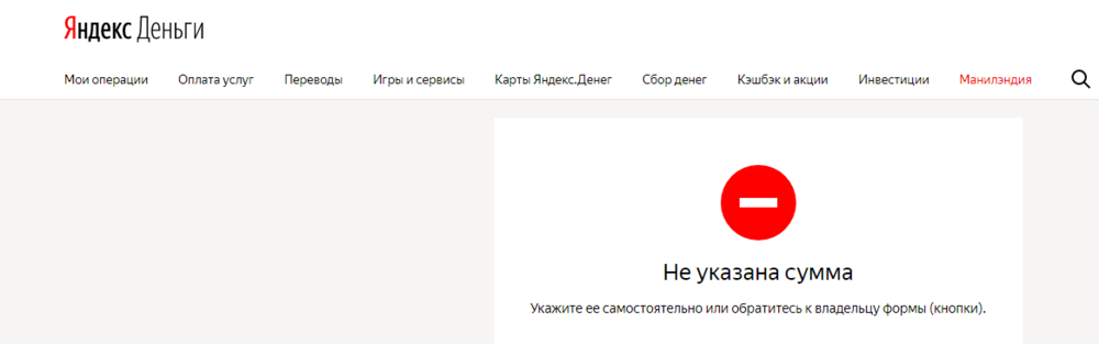 Screenshot_1.thumb.png.45f39efaa71eeeb0e605b8af7e88b181.png