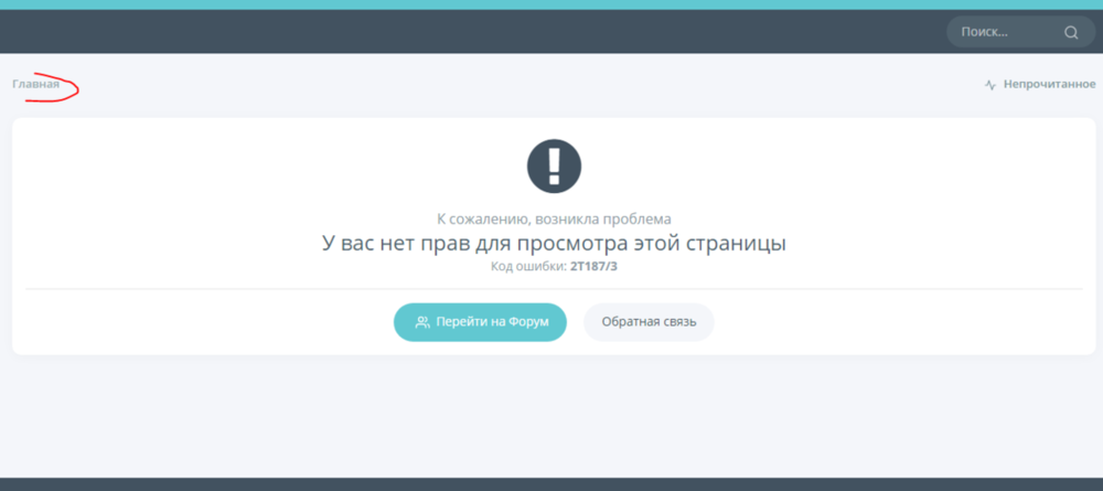 image.thumb.png.e566b7279c93ab763d0da55e0b9743c9.png